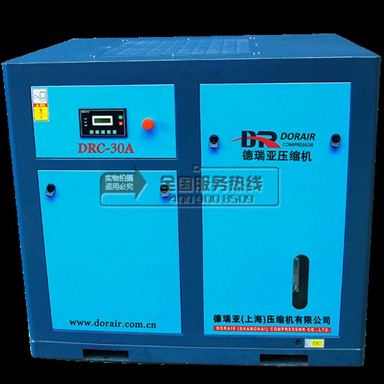 德瑞亞空壓機30A正面俯視圖 德瑞亞空壓機30A正面俯視圖