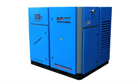 90kw-350kw變頻空壓機 90kw-350kw變頻空壓機
