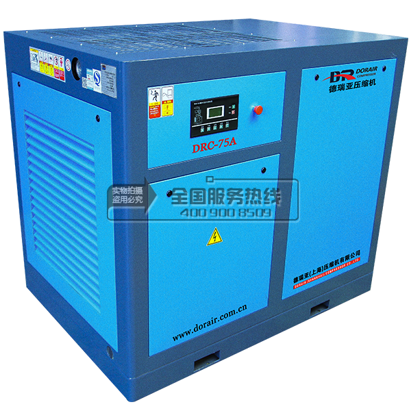 德瑞亞空壓機75A左側俯視圖 德瑞亞空壓機75A左側俯視圖