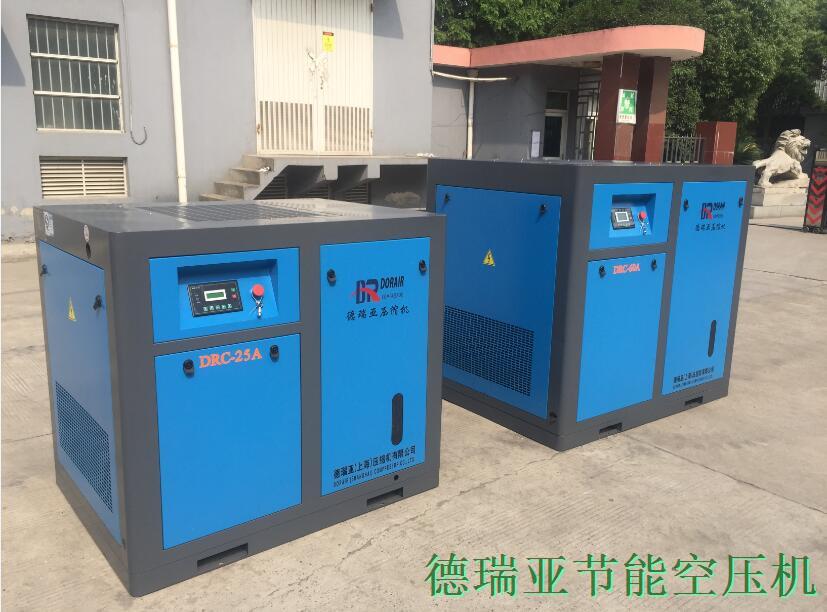 威騰集團(tuán)現(xiàn)場的德瑞亞空壓機(jī)機(jī)器照片