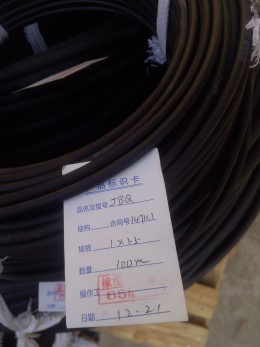1140V JBQ늙C(j��)������|